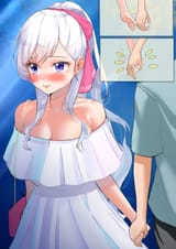 1750466966936633