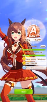1739583747365967