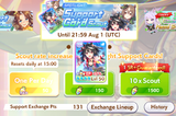 253523234234