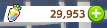 1743114355997600