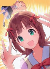 gtfo_saki