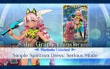 Screenshot_20250718_191811_FateGO