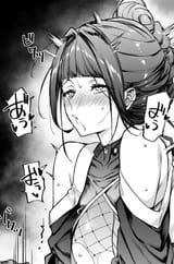 Sakura getting pregnant 2