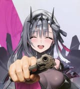 marian gun