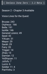 voice