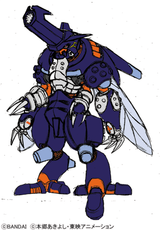 417px-Bolgmon_early3