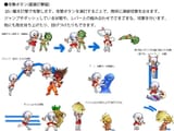 moves 2020dec24 七草堂ひろきち 410400 instruc