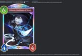 gildaria