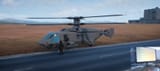 utility helo