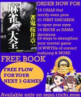 fb1 ad
