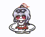 haronspin