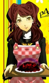 Rise&#039;s cooking