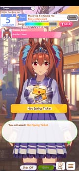 Screenshot_20250718_232016_Umamusume