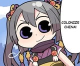 shizuka