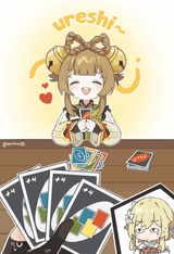 yaoyao has uno