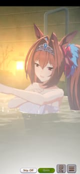 Screenshot_20250718_233506_Umamusume