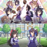 2 different events