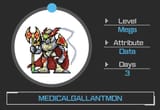 medical