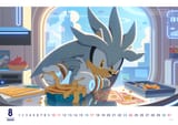 calendar_2508_w_month
