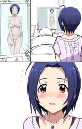 azusa sees your folder