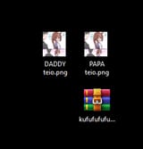 1735807854972467
