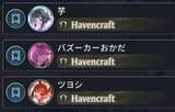 ShadowverseWB_VTTE8pCbUl
