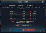 1723315688965221