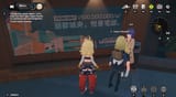 Screenshot (467)