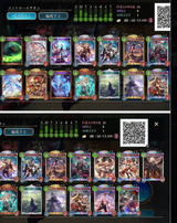 1752162159460431