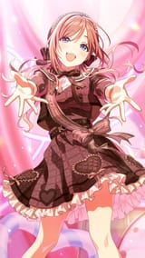 Rinami_GK_P-SSR06+