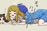 miya assaulted