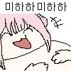 1733400434959222