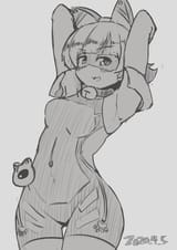 akane dangerous suit