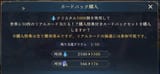 1729991702448713