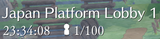 1749621808666583