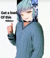 918575341985413
