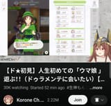 Screenshot_20250719_145336