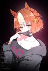 bel