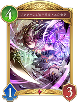8b62c124c9614b18a13c726e0ae70ff1