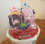 noodle_stopper