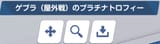 Screenshot 2025-07-19 102853