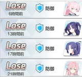 pvp