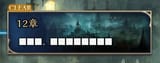 1732672304420824