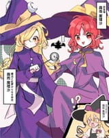 __kirisame_marisa_kirisame_marisa_and_kirisame_marisa_touhou_and_4_more_drawn_by_pn62900508__508520a6916d791248a921bf34491395