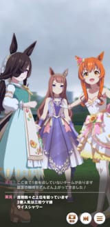 Screenshot_20250719-025642