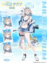 64774