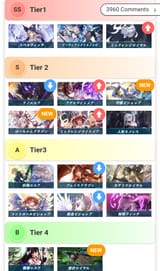 6767888999