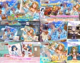 TD Gacha 19th July 2025