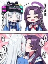chu