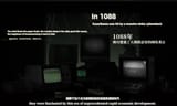 1732831849071422